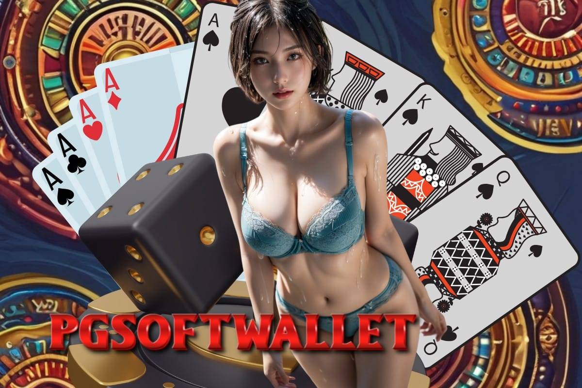 pgsoftwallet ทรูวอเลท